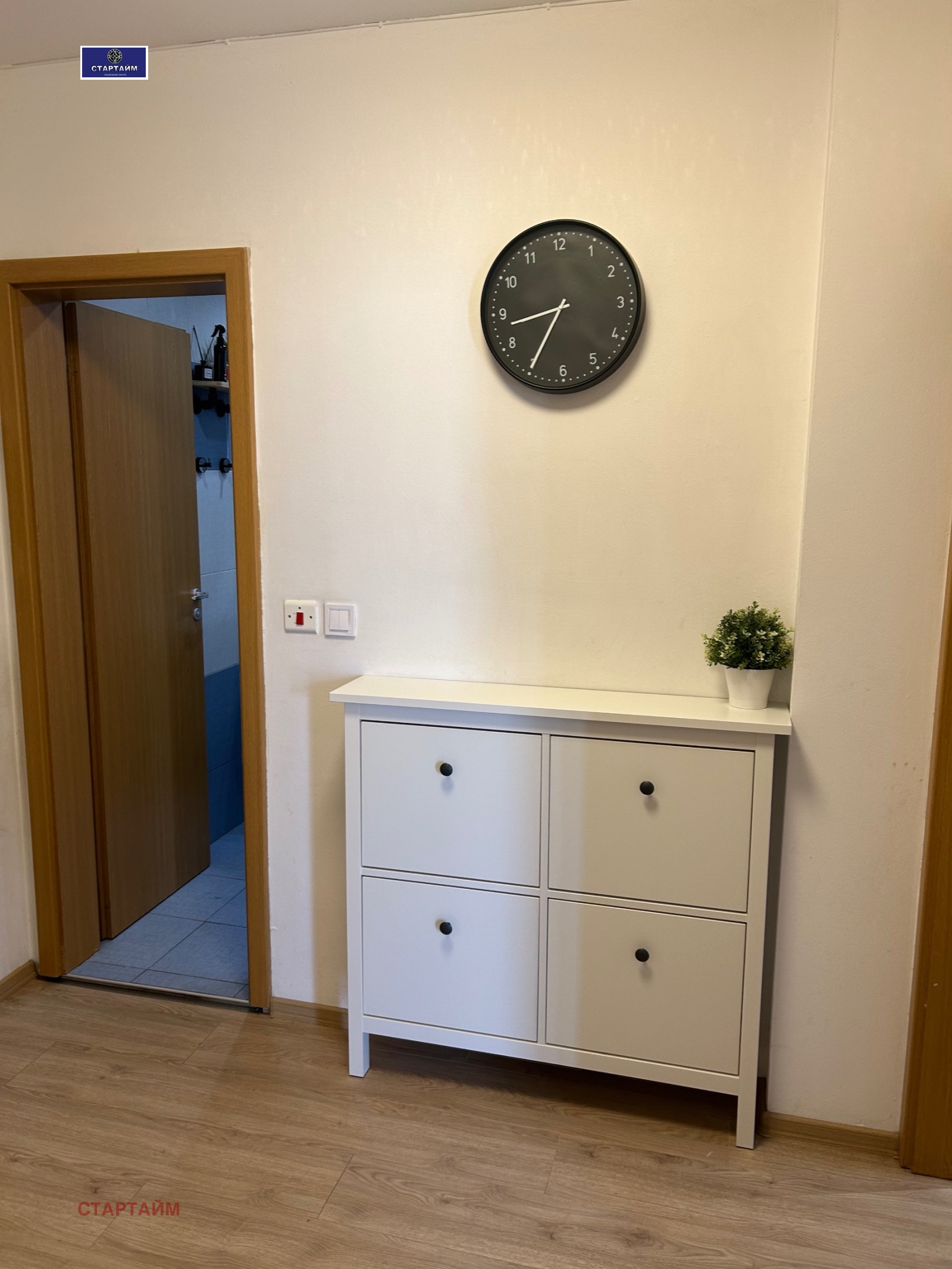 ���� ��� ���� 3-����� | Imot.bg � ����������� 13