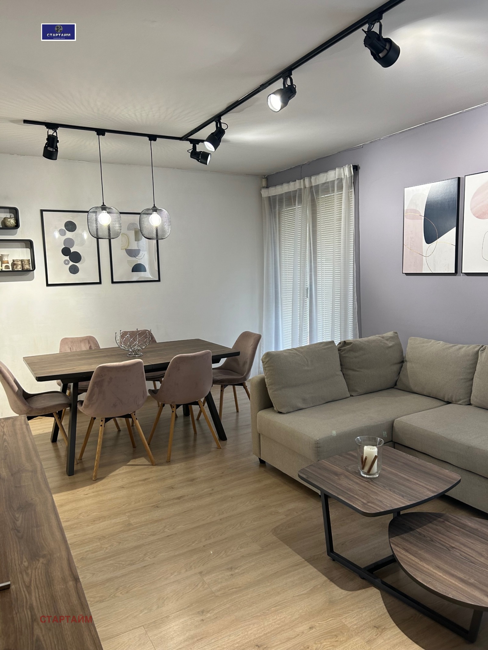 ���� ��� ���� 3-����� | Imot.bg � ����������� 1