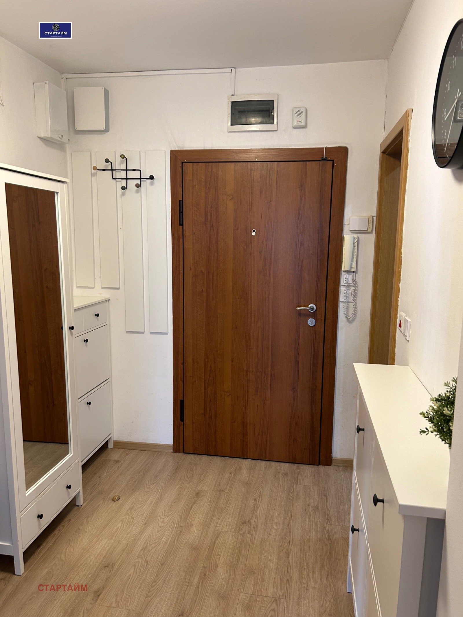 ���� ��� ���� 3-����� | Imot.bg � ����������� 6