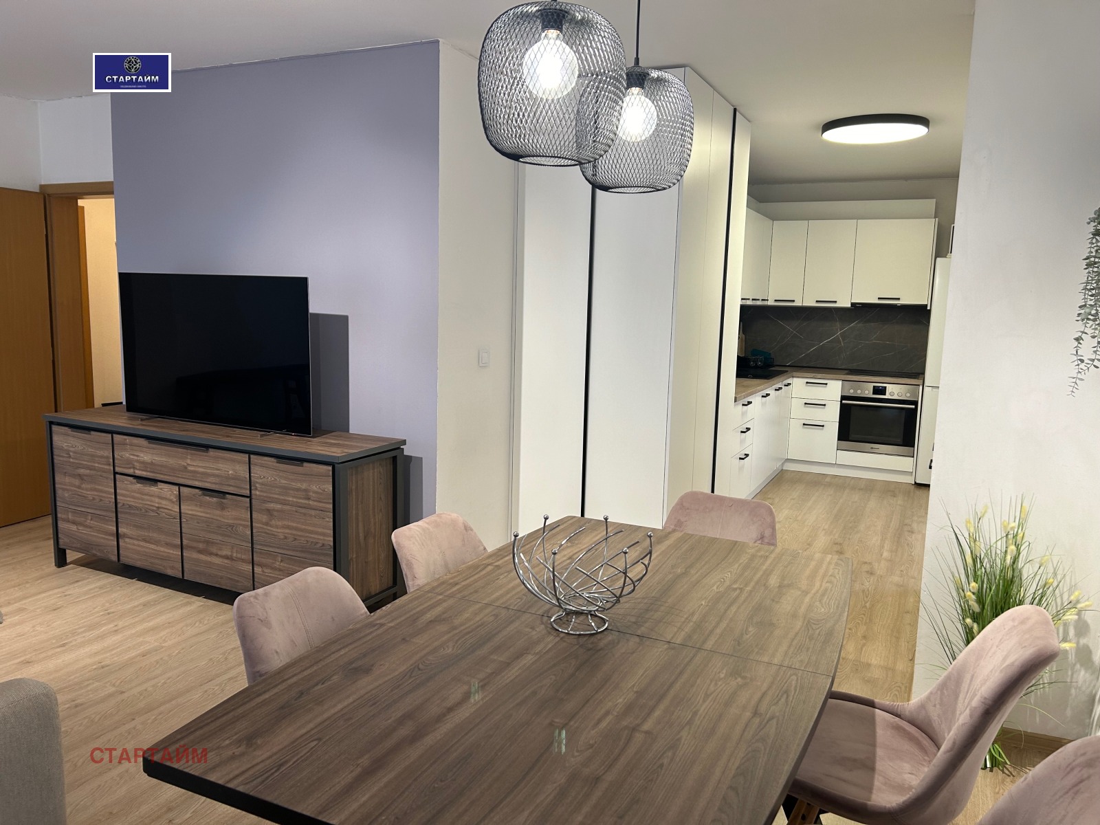 ���� ��� ���� 3-����� | Imot.bg � ����������� 5