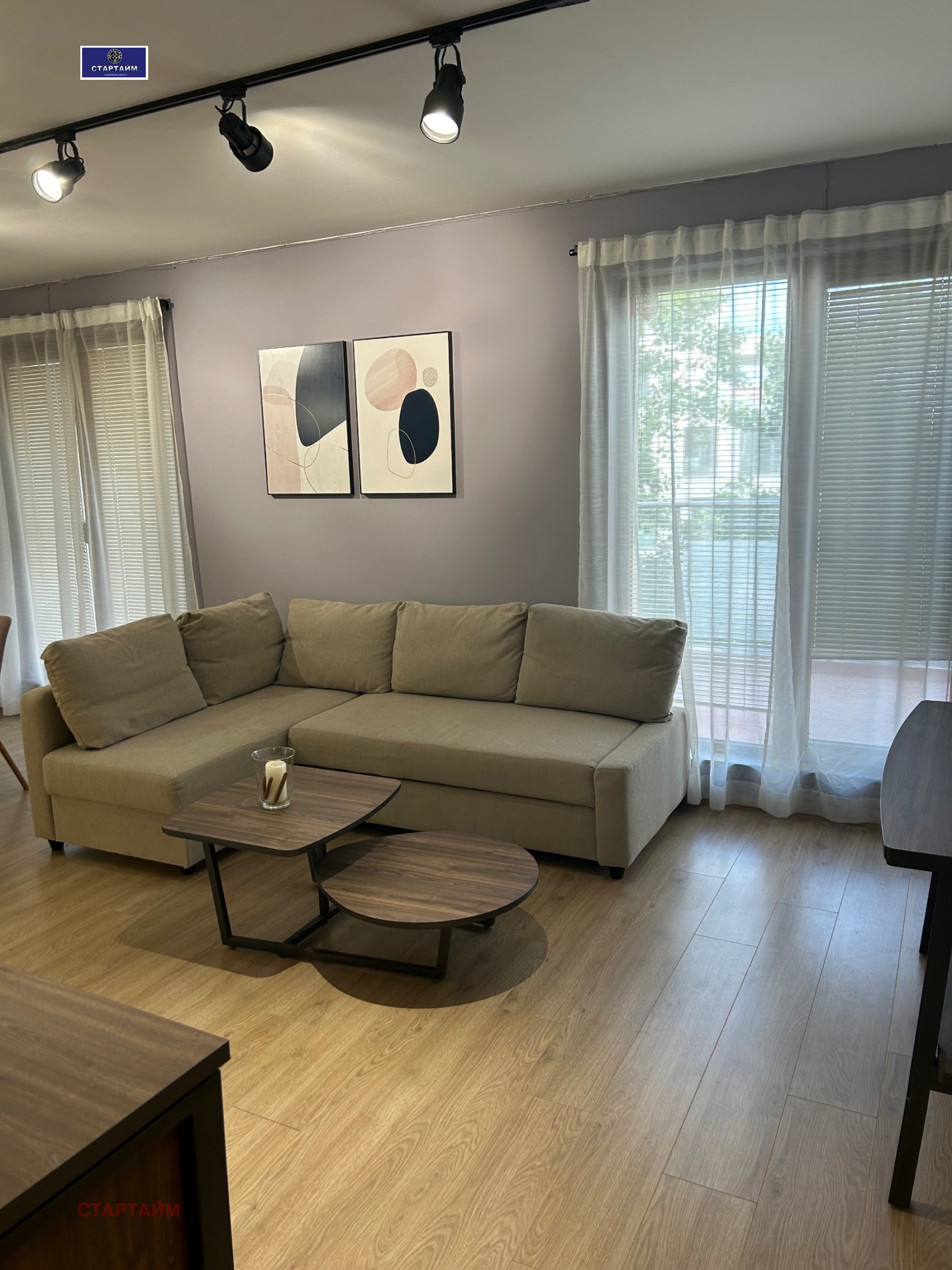 ���� ��� ���� 3-����� | Imot.bg � ����������� 3