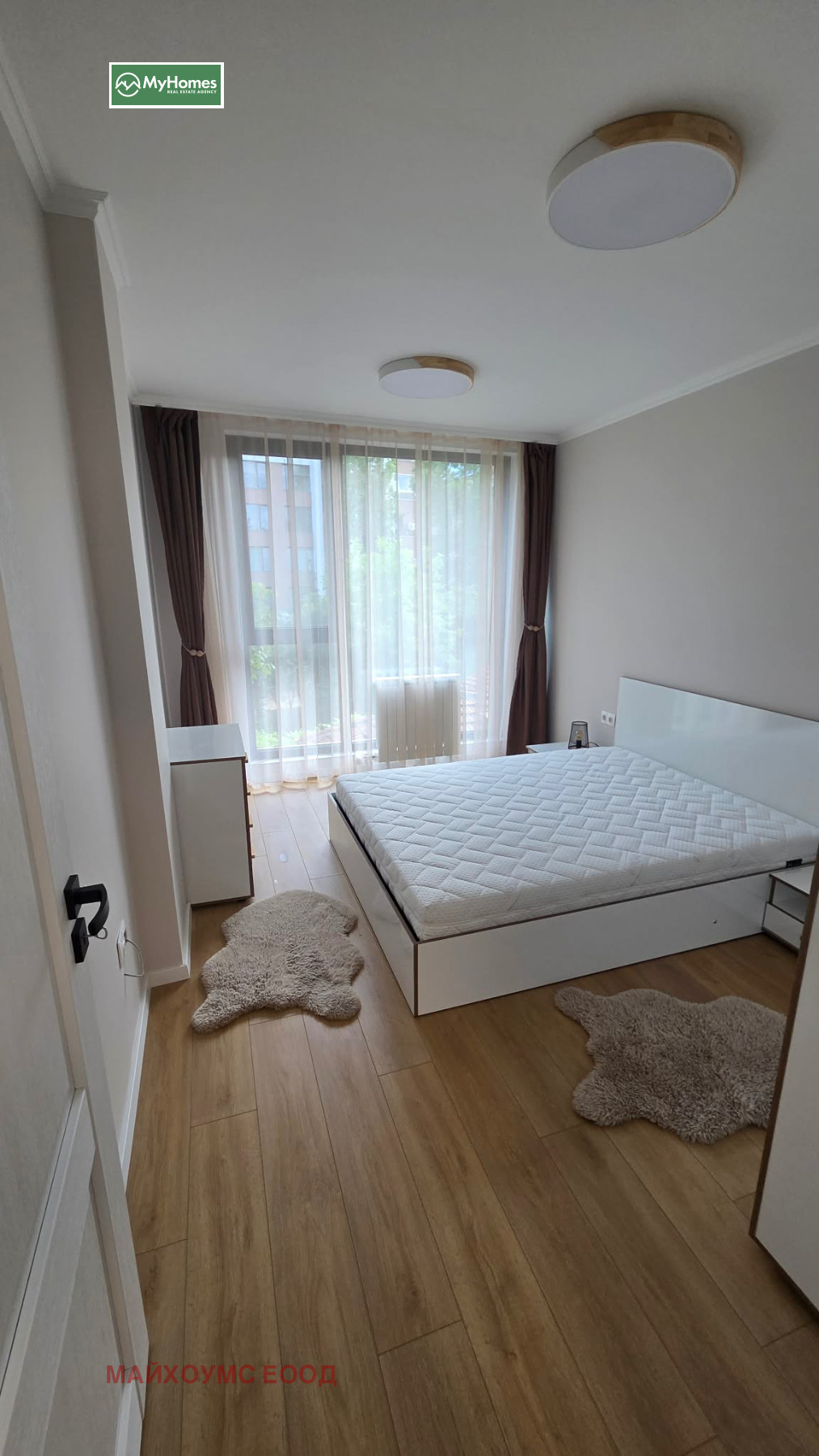 ���� ��� ���� 3-����� | Imot.bg � ����������� 7