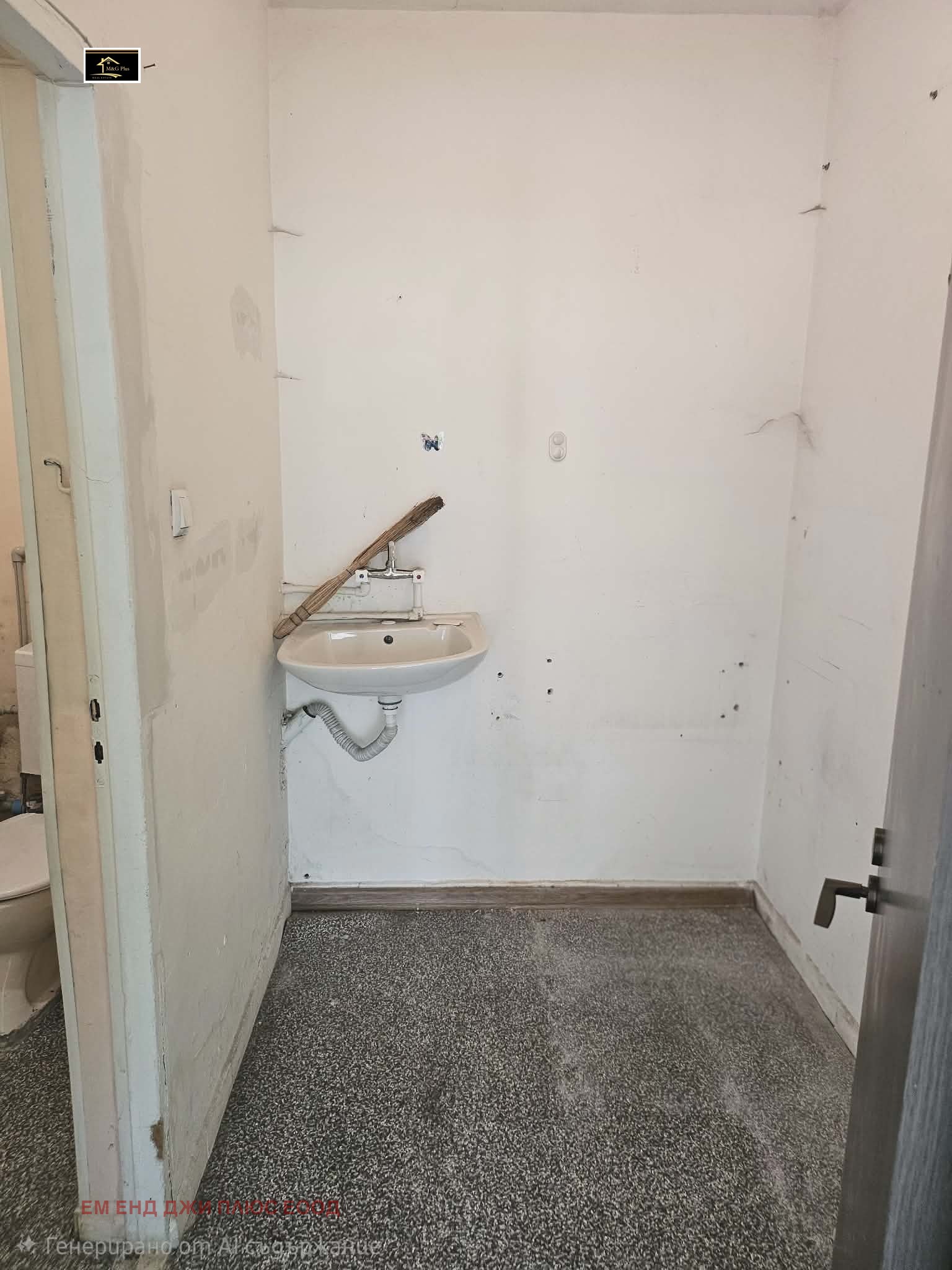 ���� ��� ���� ������� | Imot.bg � ����������� 7