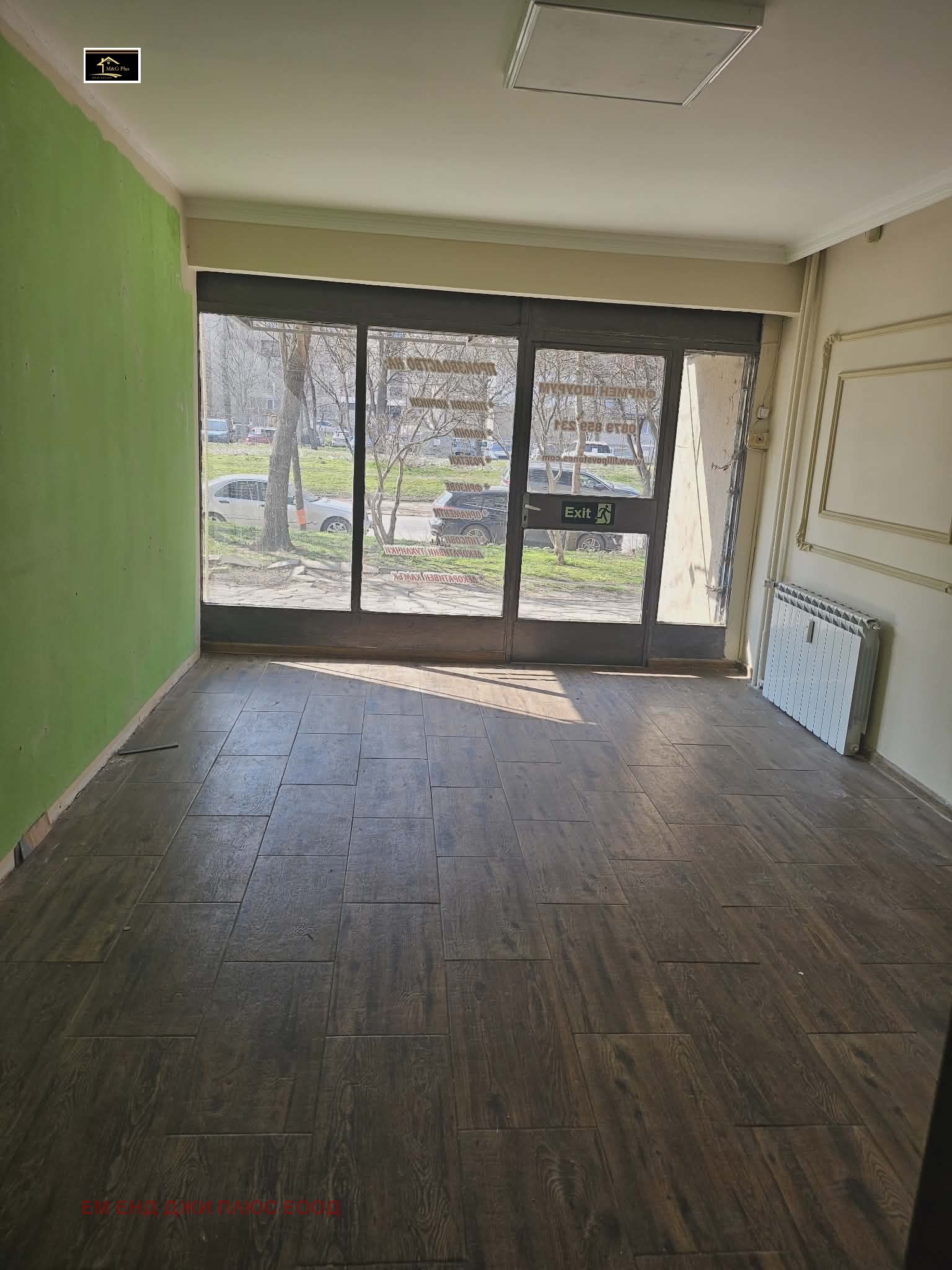 ���� ��� ���� ������� | Imot.bg � ����������� 1