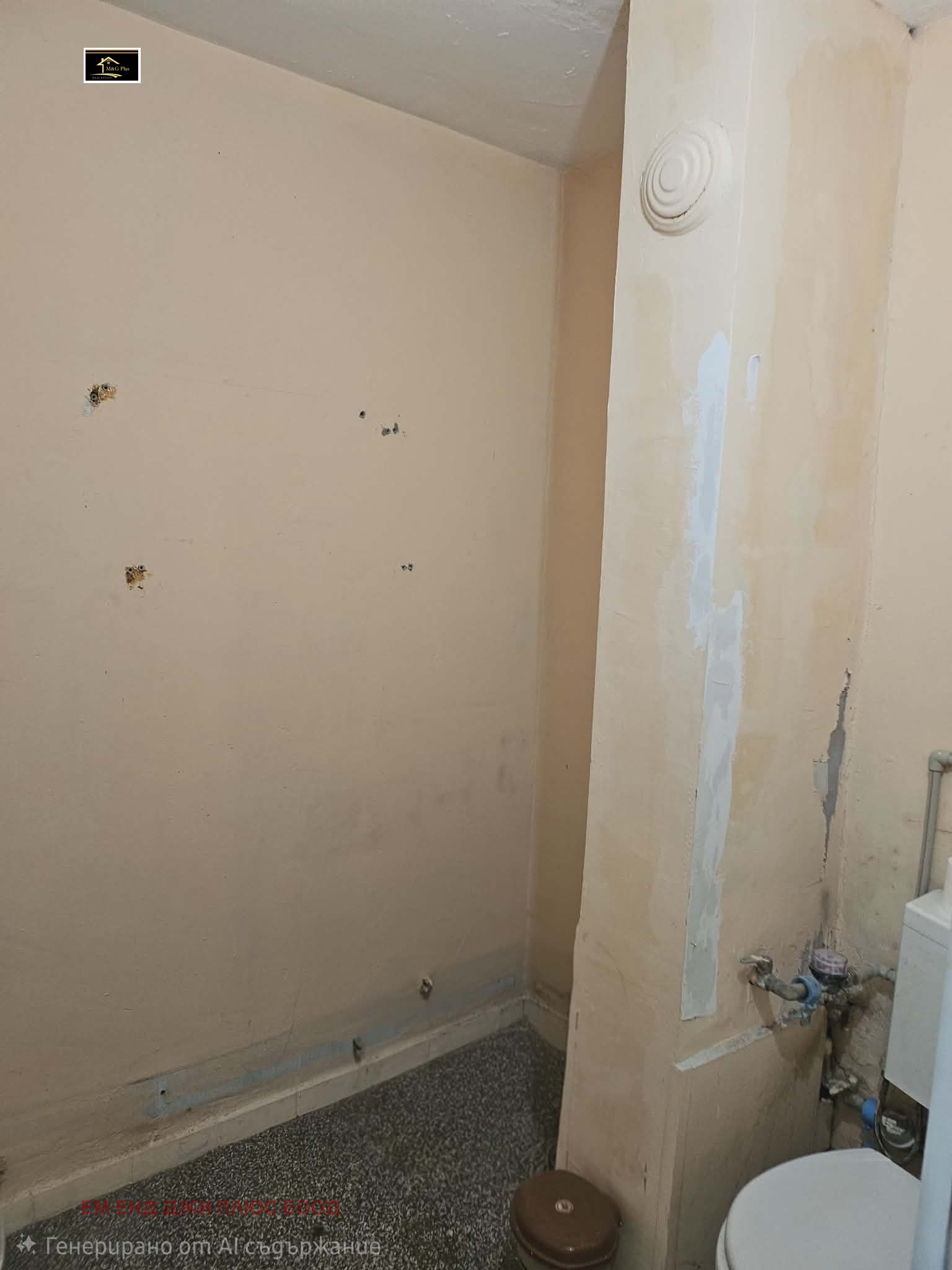 ���� ��� ���� ������� | Imot.bg � ����������� 8