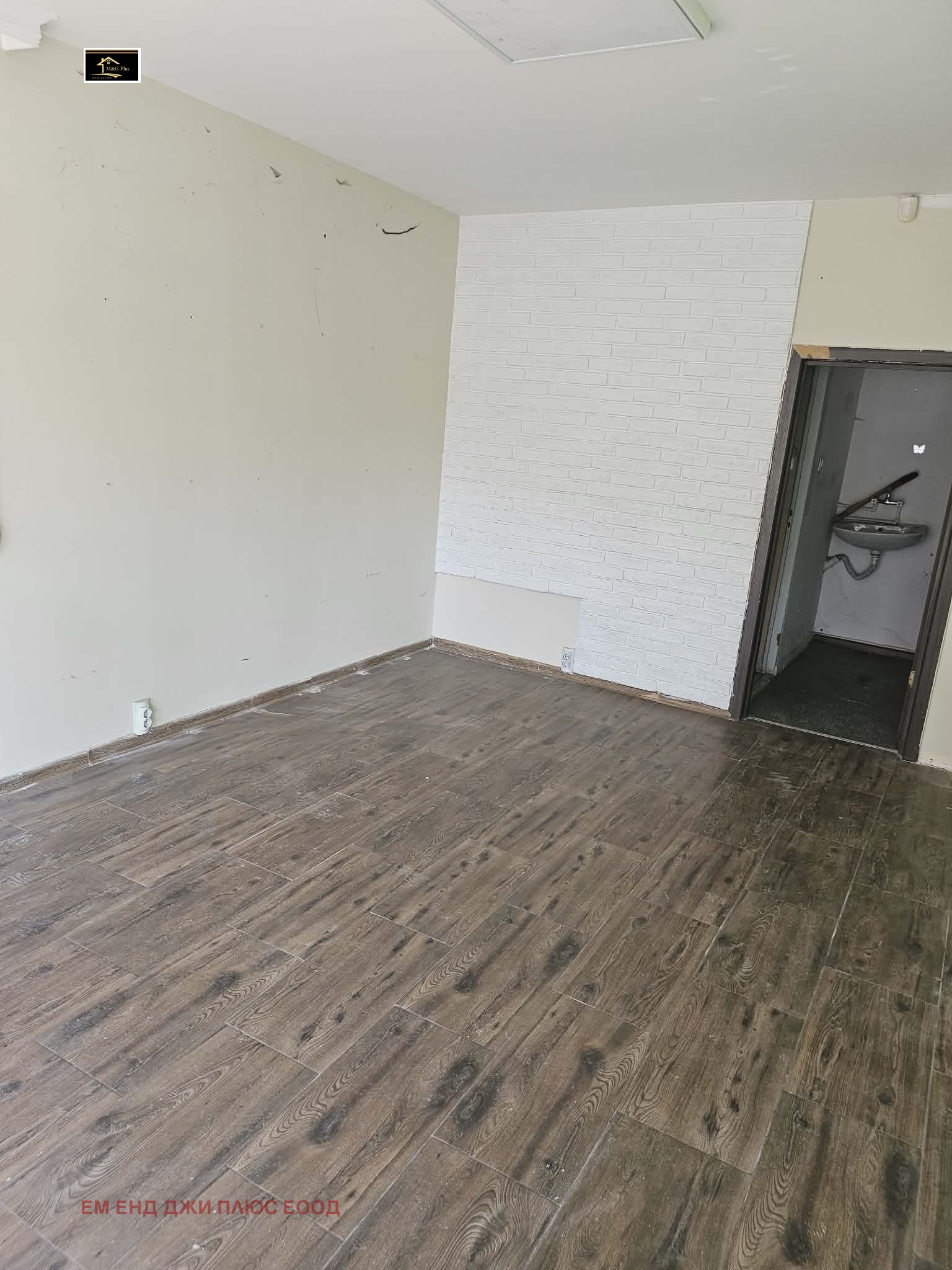 ���� ��� ���� ������� | Imot.bg � ����������� 5