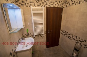 ���� ��� ���� 2-����� | Imot.bg � ����� ������ 12