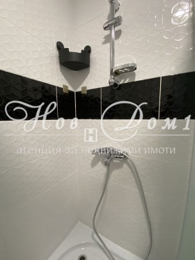    2- | Imot.bg    6
