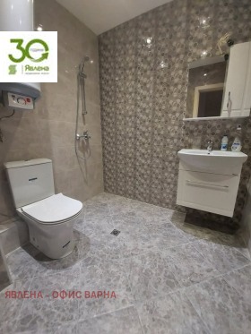 ���� ��� ���� 2-����� | Imot.bg � ����� ������ 6