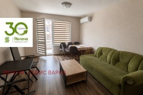 2-СТАЕН, 70 m2
