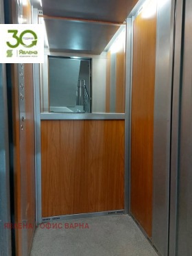 ���� ��� ���� 2-����� | Imot.bg � ����� ������ 7