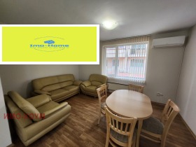 ���� ��� ���� 3-����� | Imot.bg � ����� ������ 5