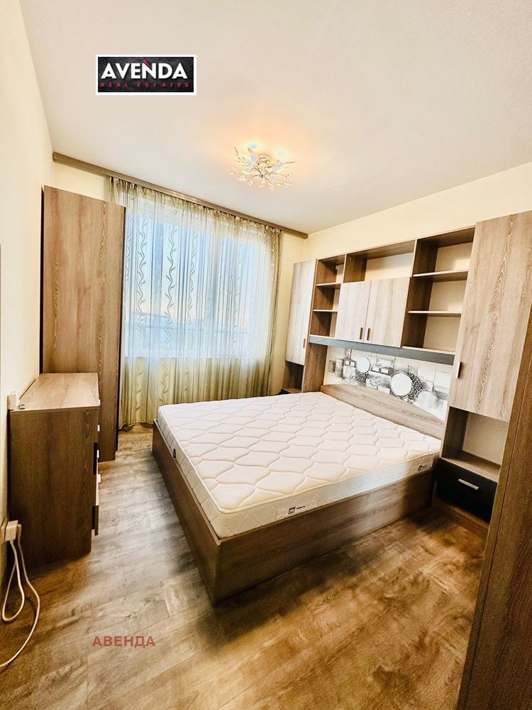 A louer  1 chambre Sofia , Lyulin 2 , 54 m² | 56647538 - image [5]