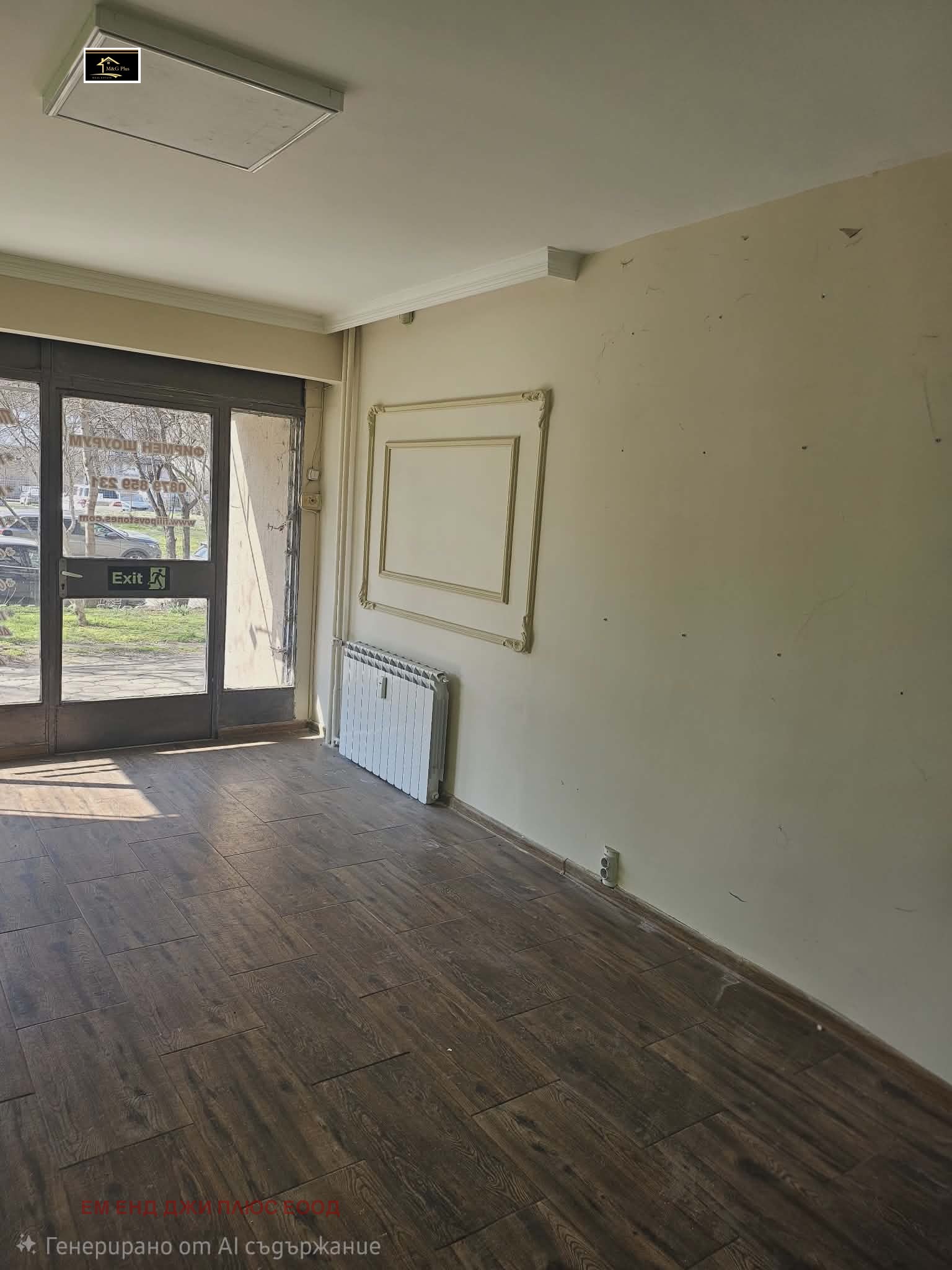 Дава под наем МАГАЗИН, гр. София, Разсадника, снимка 2 - Магазини - 53747121