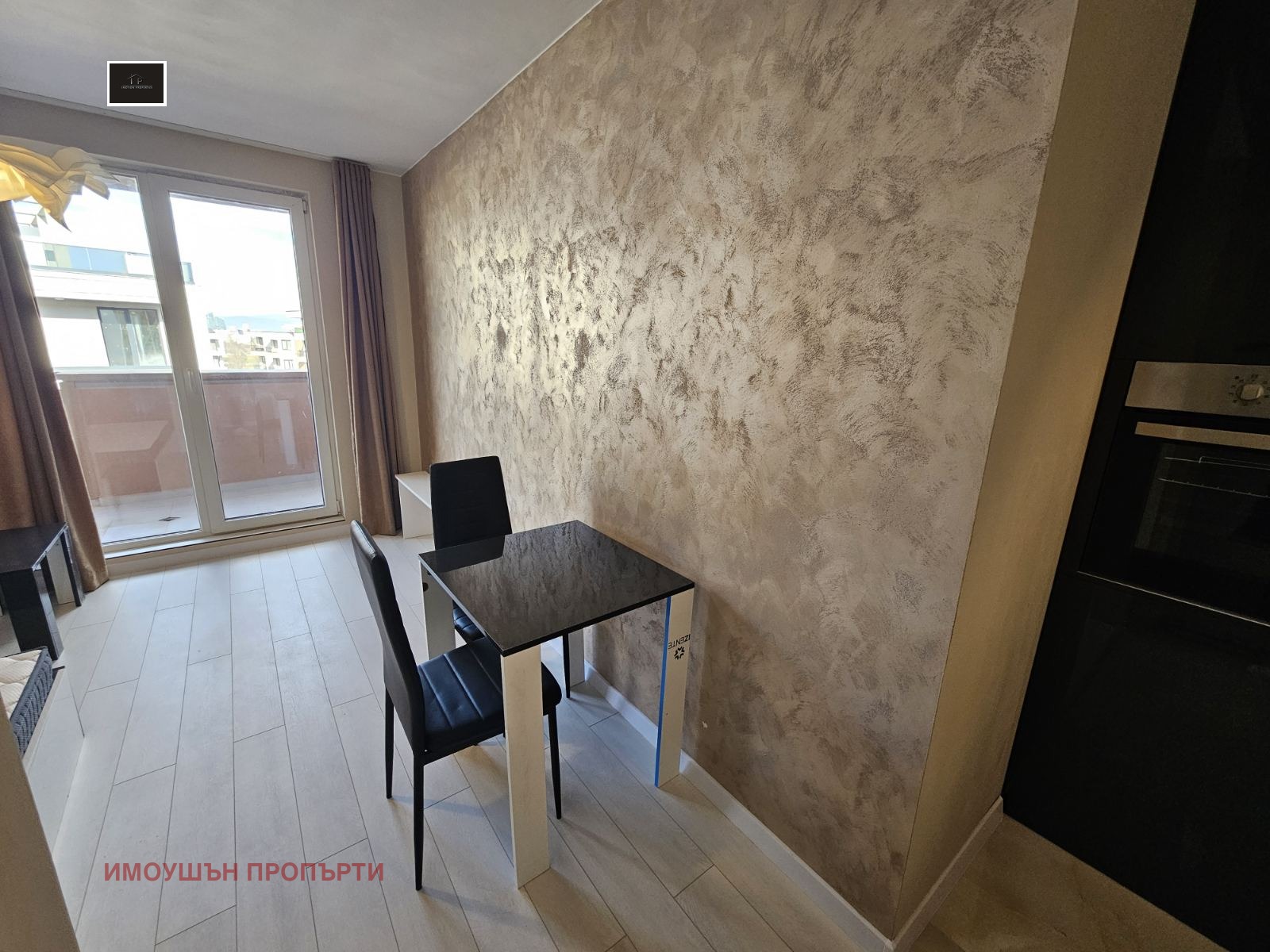 ���� ��� ���� 1-����� | Imot.bg � ����������� 3