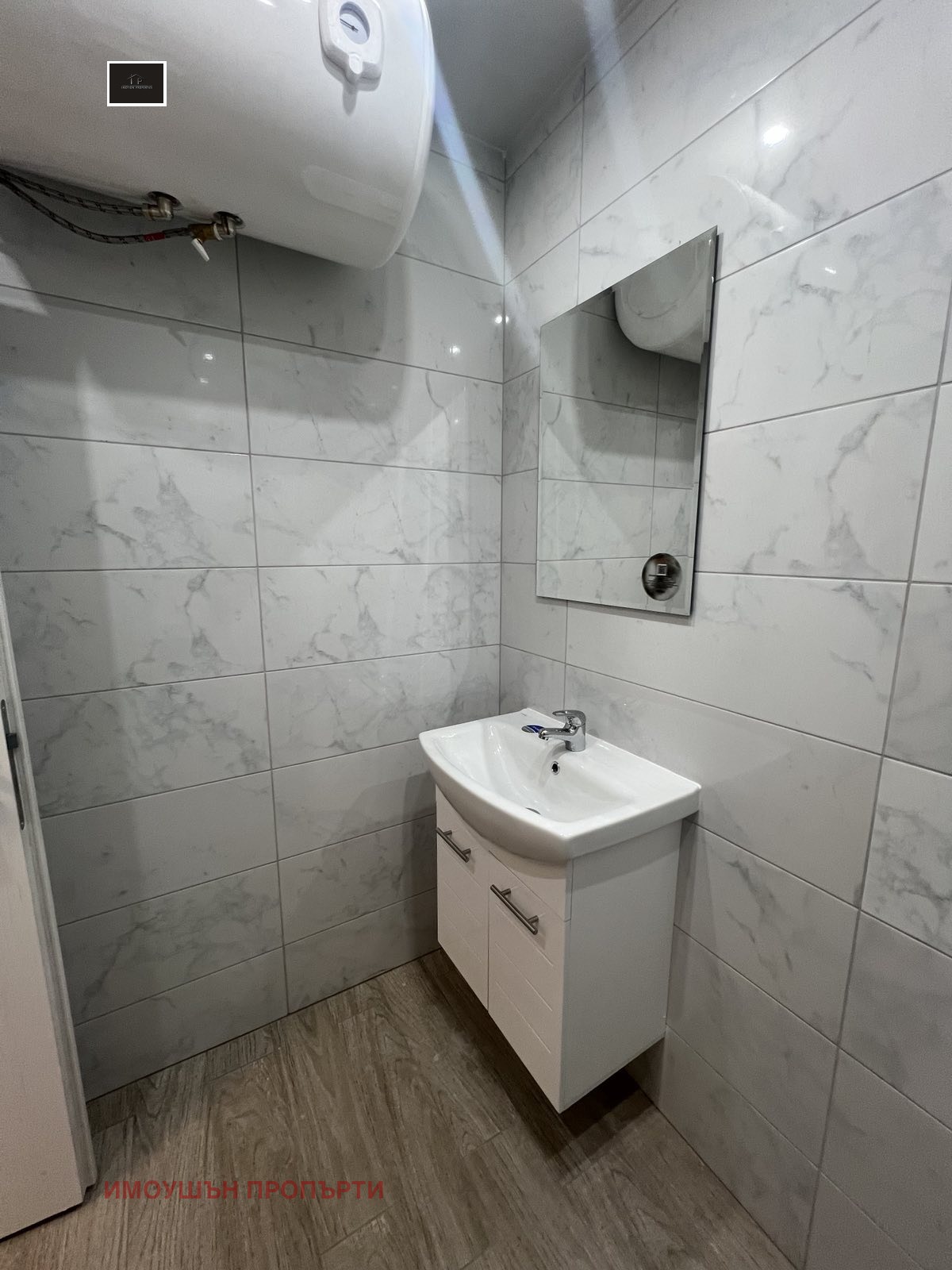 ���� ��� ���� 1-����� | Imot.bg � ����������� 8
