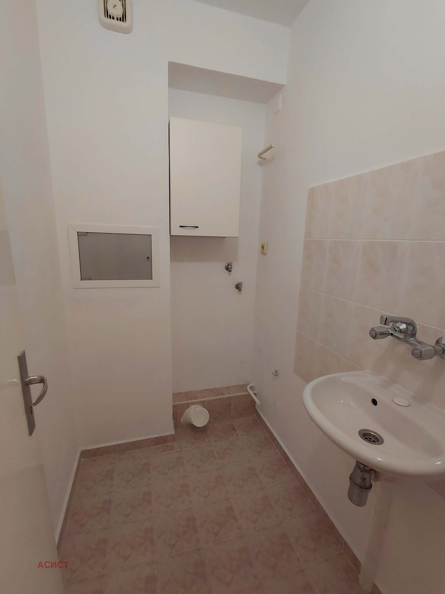 ���� ��� ���� 2-����� | Imot.bg � ����������� 9