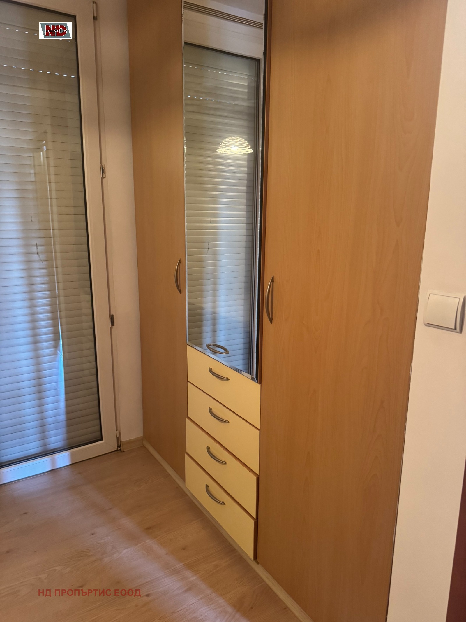���� ��� ���� 3-����� | Imot.bg � ����������� 9