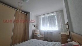    2- | Imot.bg    10