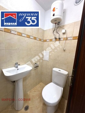 ���� ��� ���� 3-����� | Imot.bg � ����� ������ 11
