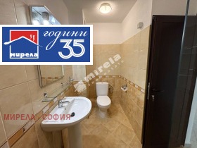 ���� ��� ���� 3-����� | Imot.bg � ����� ������ 9