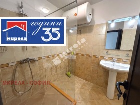 ���� ��� ���� 3-����� | Imot.bg � ����� ������ 10