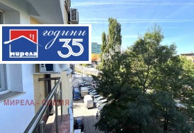 ���� ��� ���� 3-����� | Imot.bg � ����� ������ 7