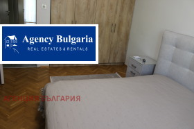    4- | Imot.bg    11