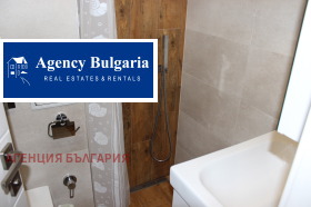   4- | Imot.bg    12