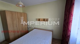    4- | Imot.bg    5