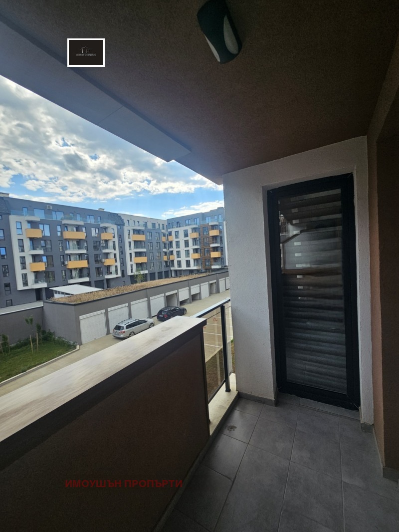 ���� ��� ���� 2-����� | Imot.bg � ����������� 8