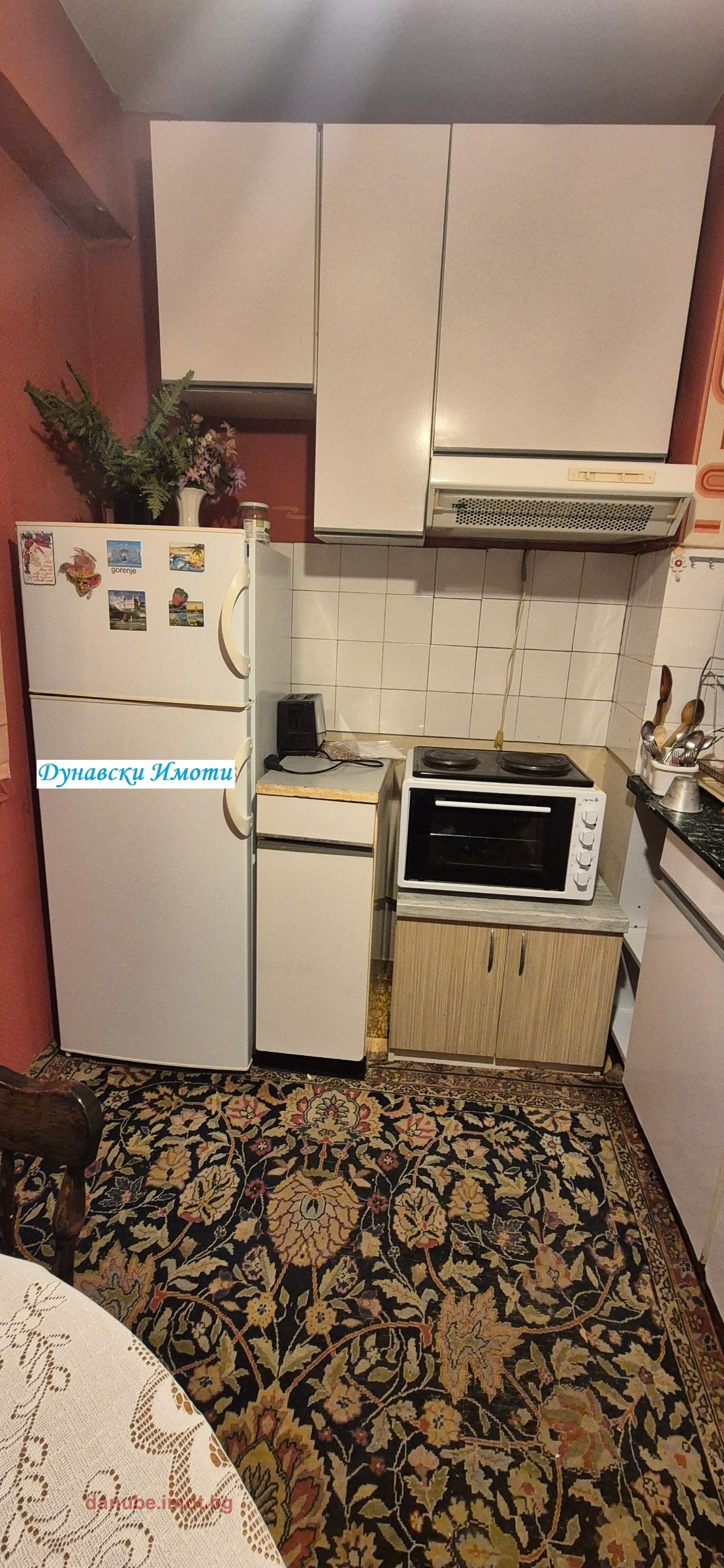 ���� ��� ���� 1-����� | Imot.bg � ����������� 1