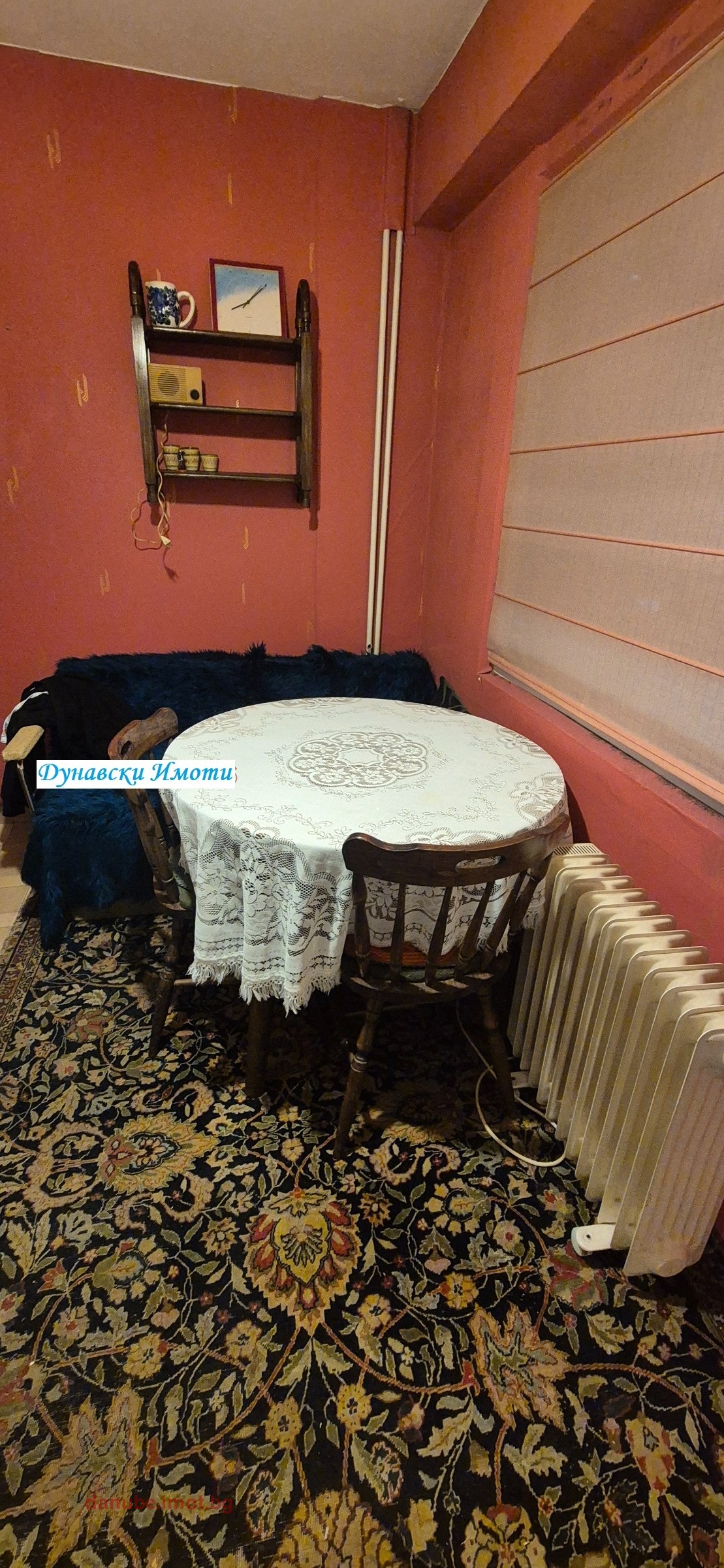 ���� ��� ���� 1-����� | Imot.bg � ����������� 4