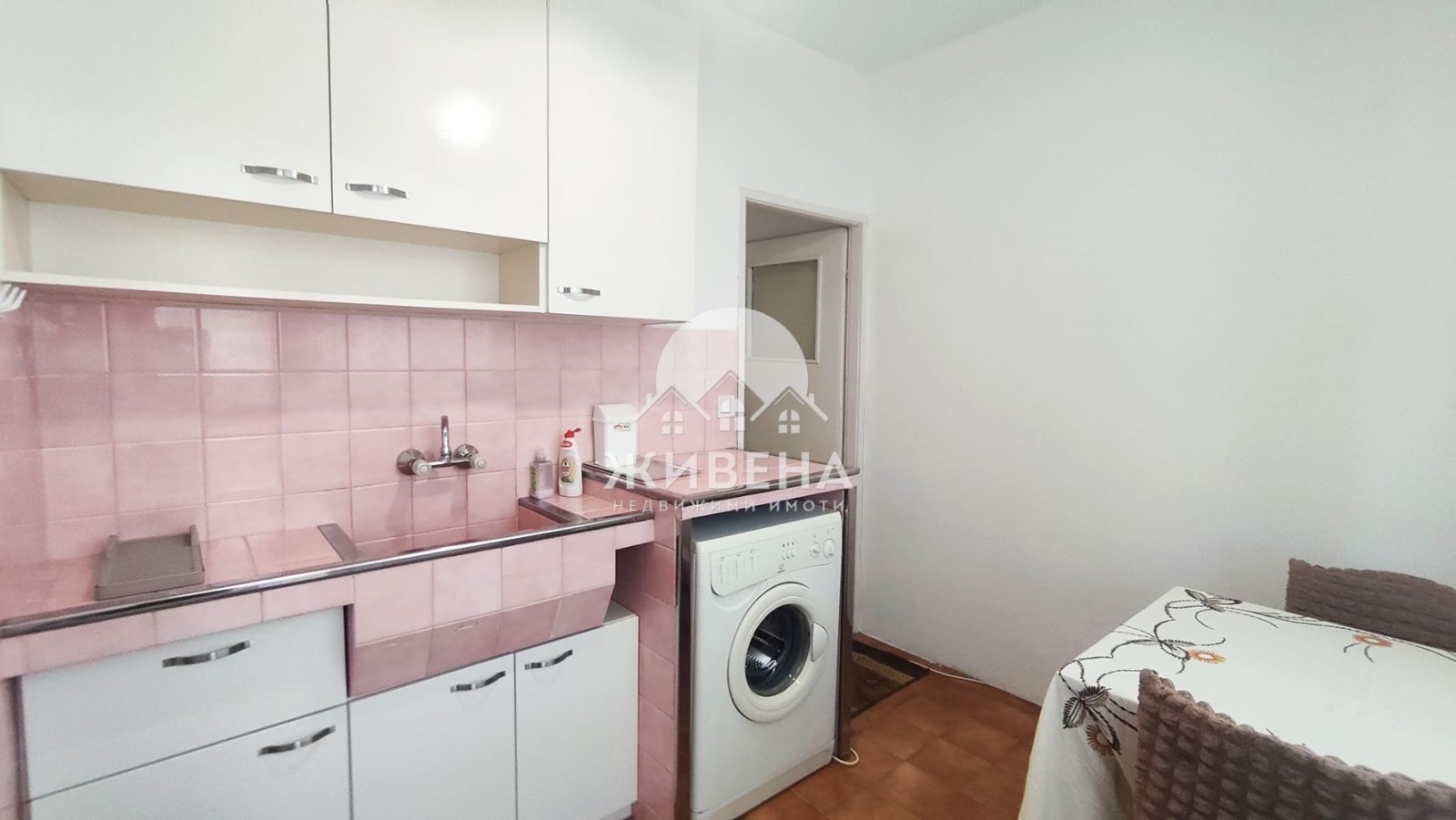 ���� ��� ���� 2-����� | Imot.bg � ����������� 5