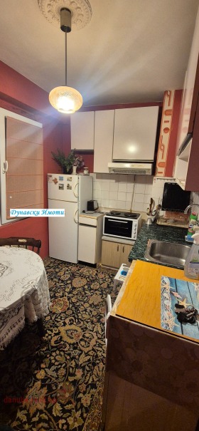 ���� ��� ���� 1-����� | Imot.bg � ����� ������ 2