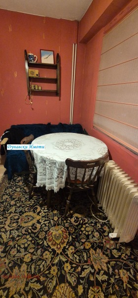 ���� ��� ���� 1-����� | Imot.bg � ����� ������ 4