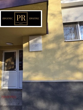 ���� ��� ���� 2-����� | Imot.bg � ����� ������ 8