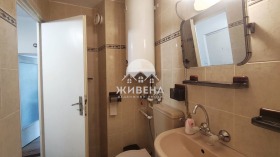 ���� ��� ���� 2-����� | Imot.bg � ����� ������ 14
