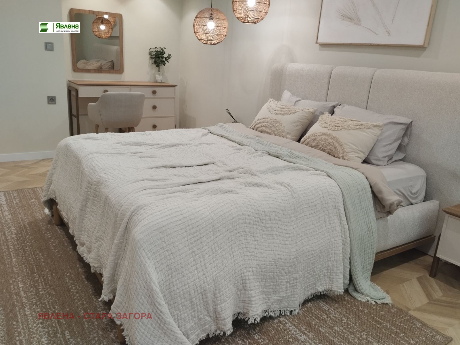 ���� ��� ���� 2-����� | Imot.bg � ����������� 11