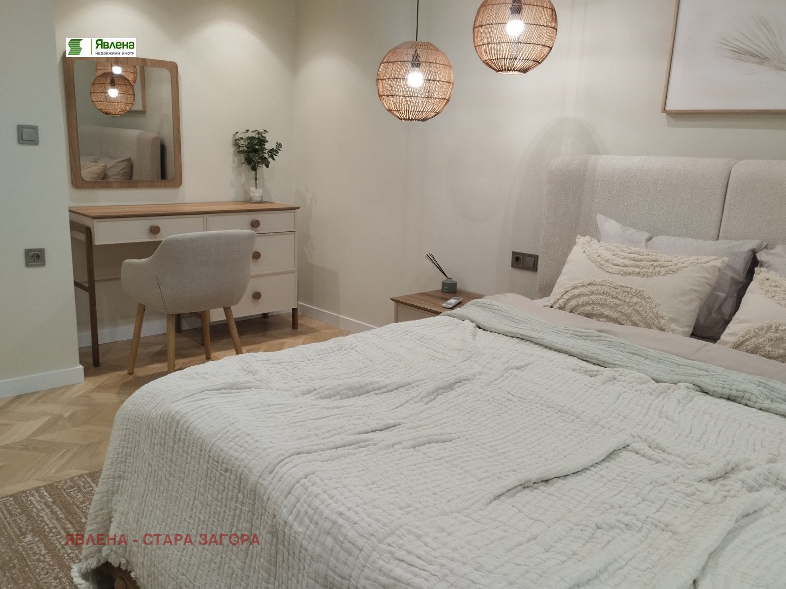 ���� ��� ���� 2-����� | Imot.bg � ����������� 7