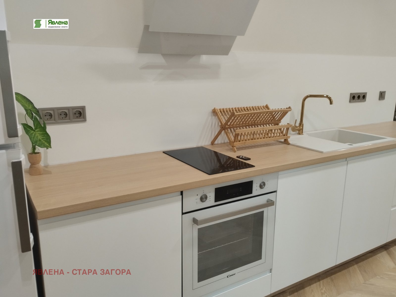 ���� ��� ���� 2-����� | Imot.bg � ����������� 5
