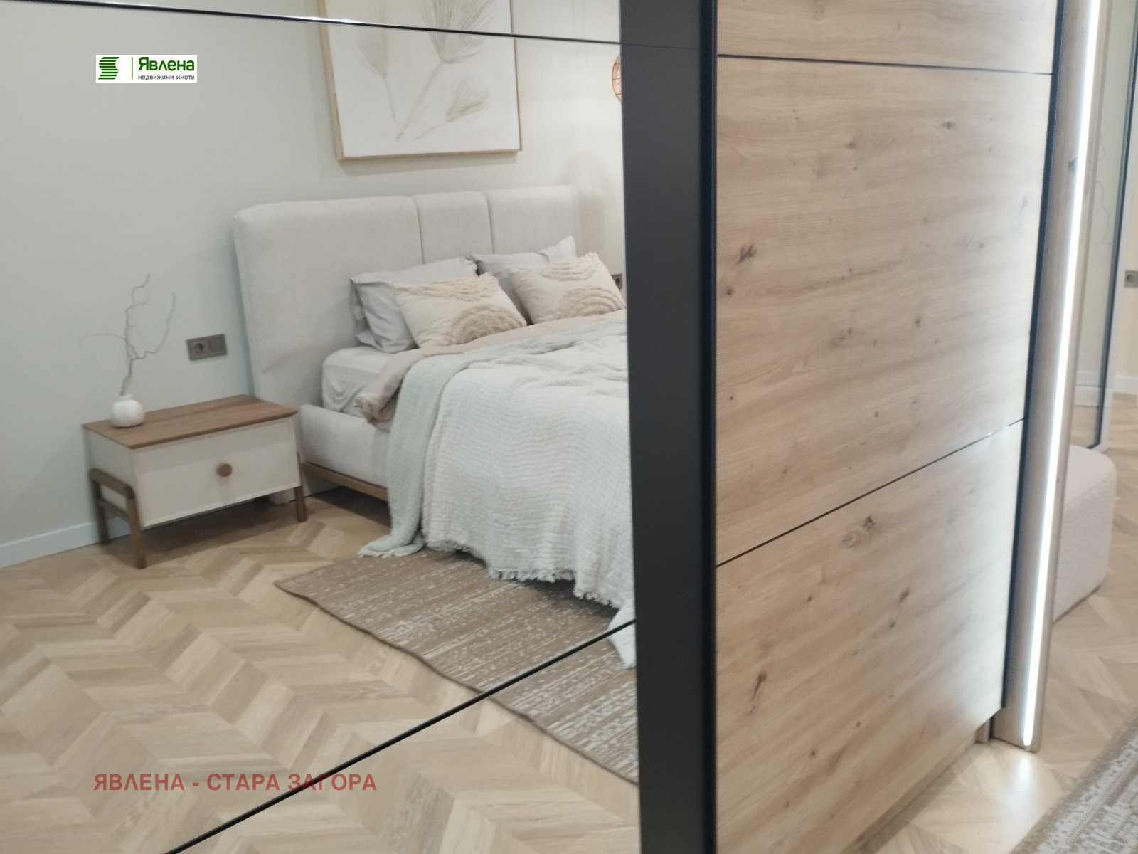 ���� ��� ���� 2-����� | Imot.bg � ����������� 8