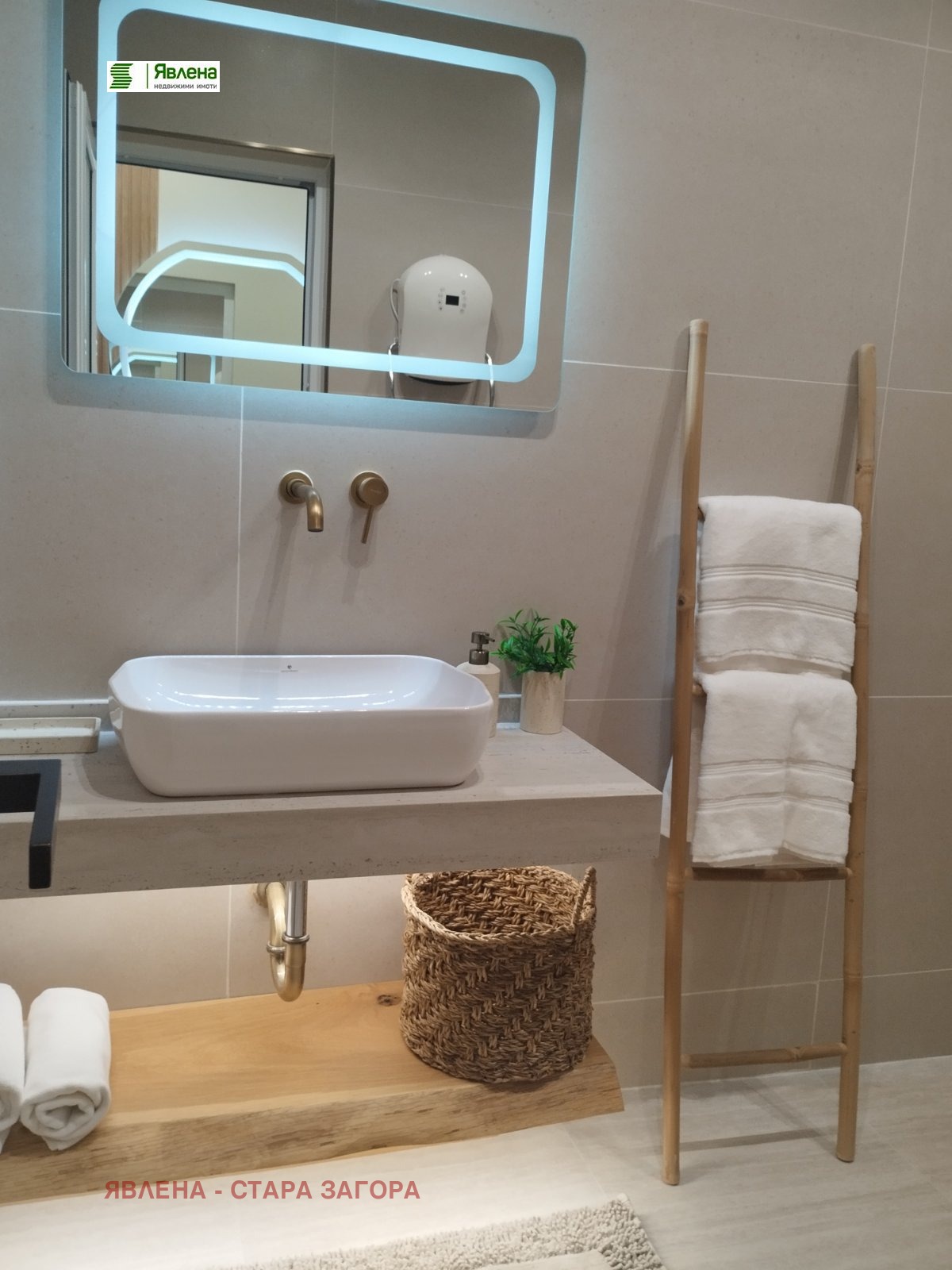 ���� ��� ���� 2-����� | Imot.bg � ����������� 9