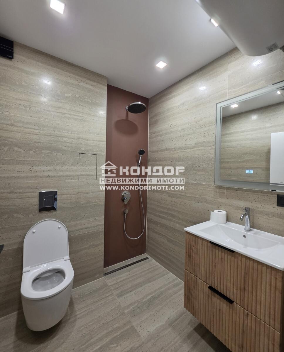 ���� ��� ���� 2-����� | Imot.bg � ����������� 7