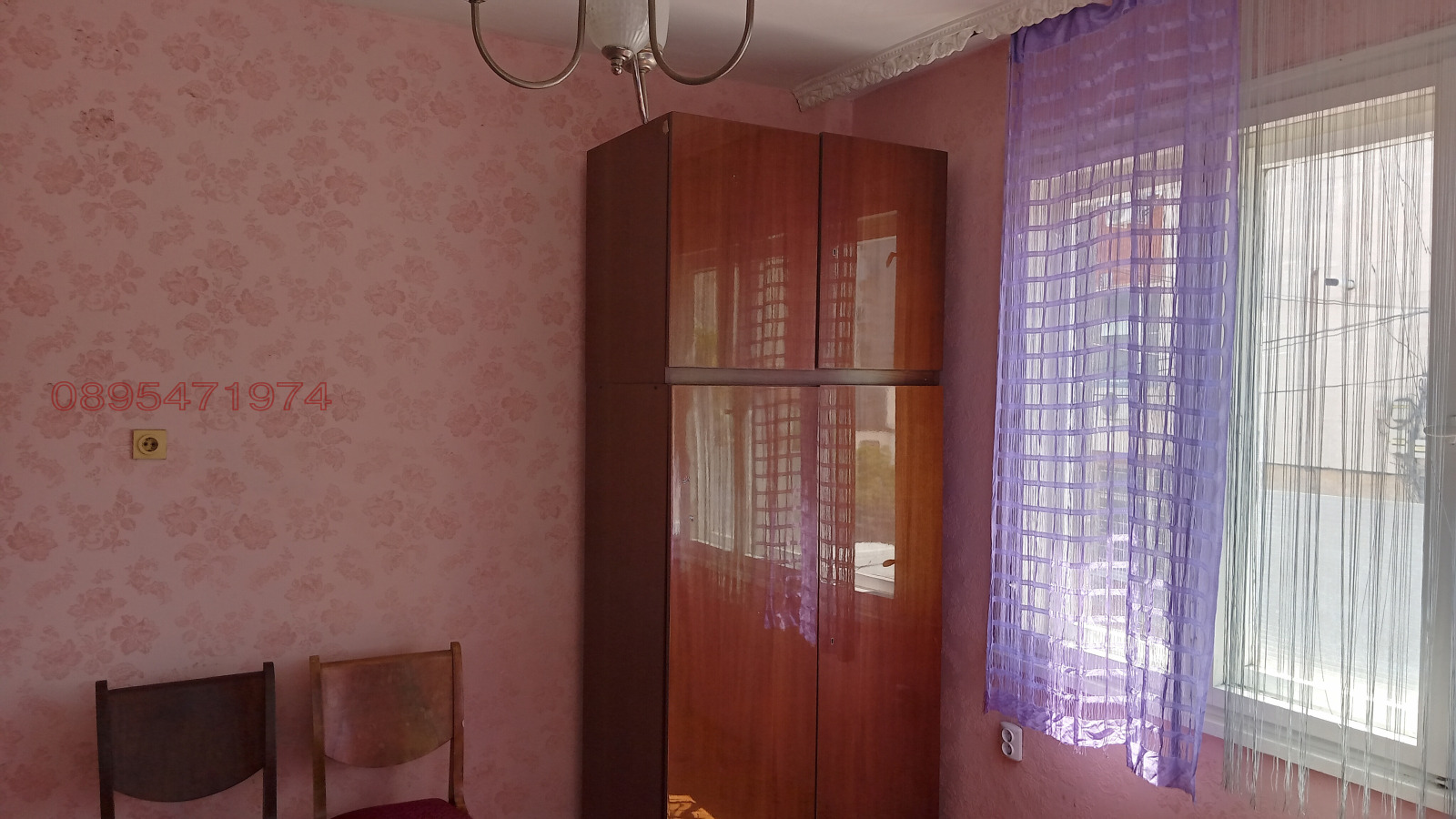 ���� ��� ���� 3-����� | Imot.bg � ����������� 10