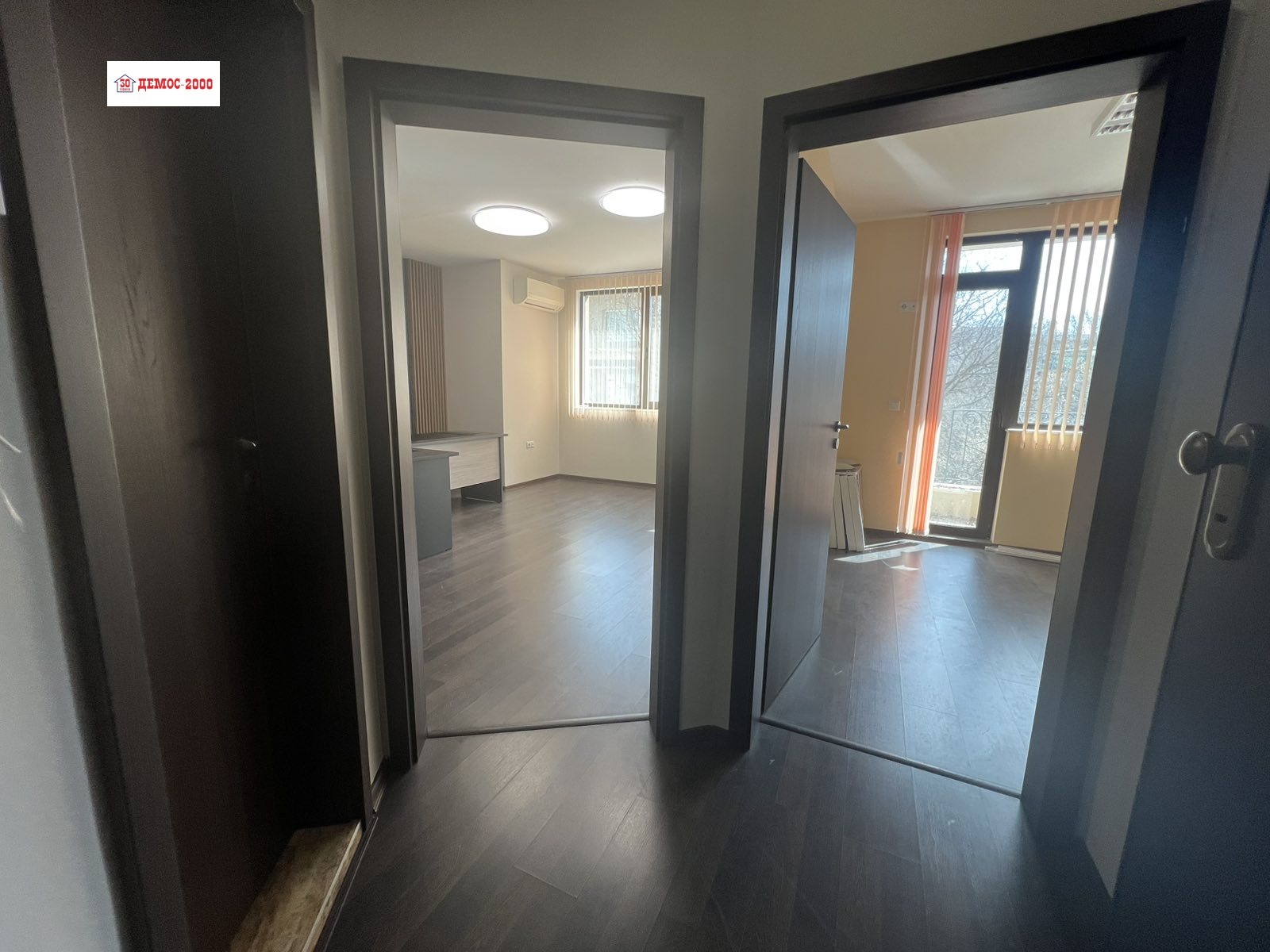 ���� ��� ���� ���� | Imot.bg � ����������� 2