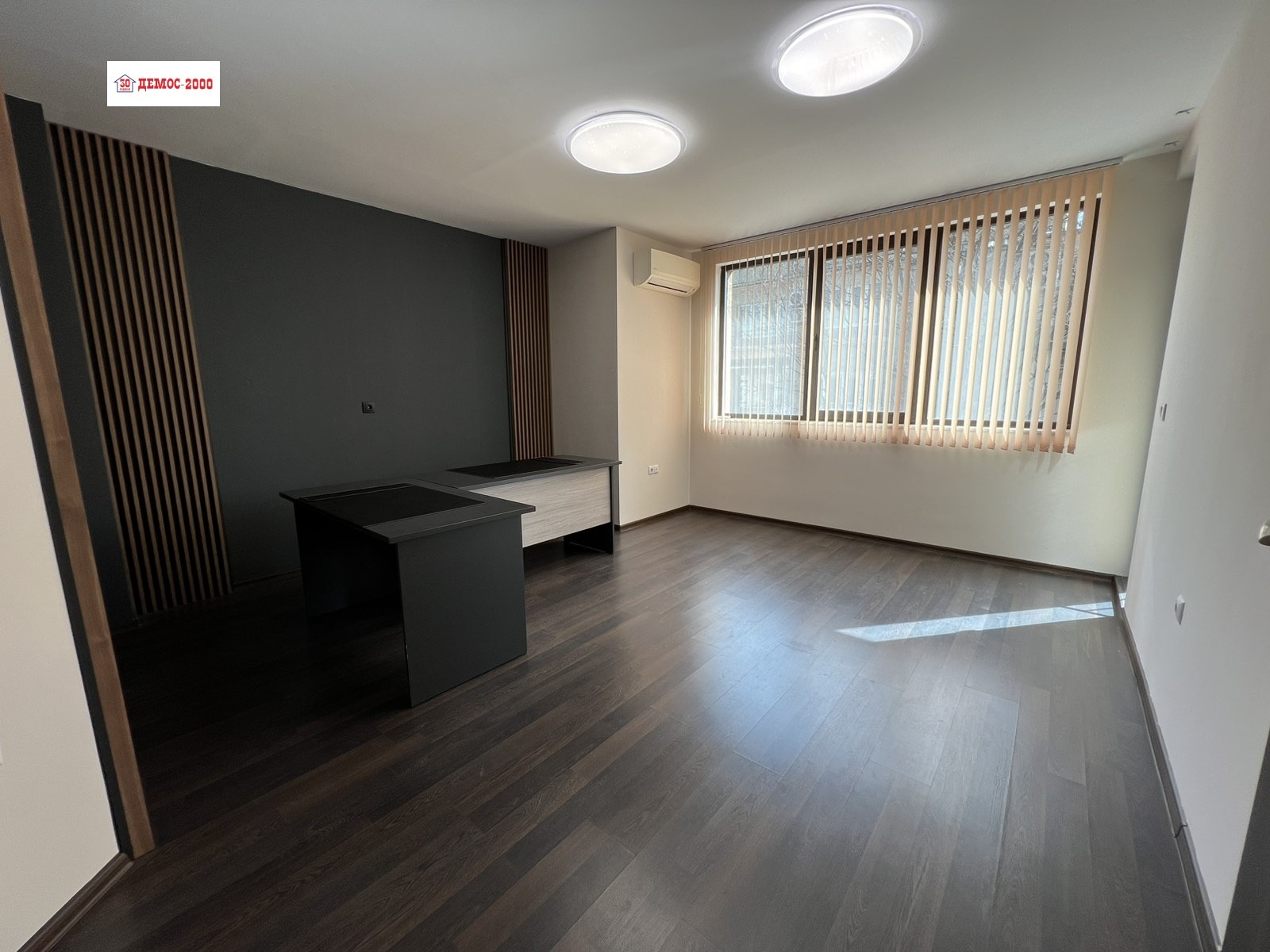 ���� ��� ���� ���� | Imot.bg � ����������� 4