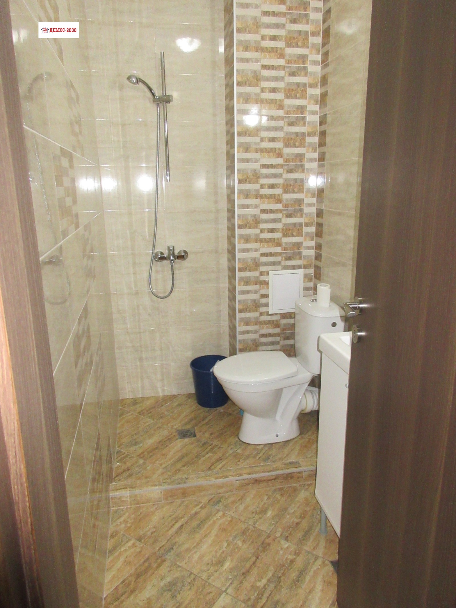 ���� ��� ���� ���� | Imot.bg � ����������� 5