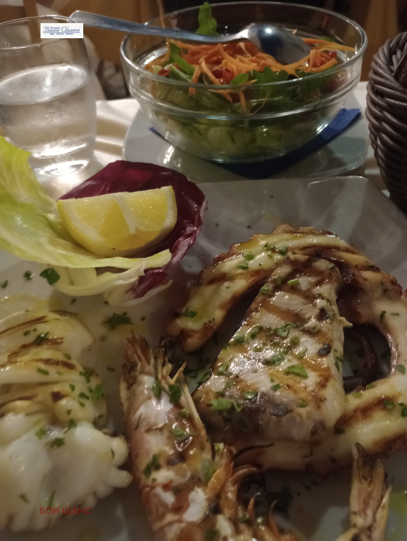 ���� ��� ���� ��������� | Imot.bg � ����������� 2