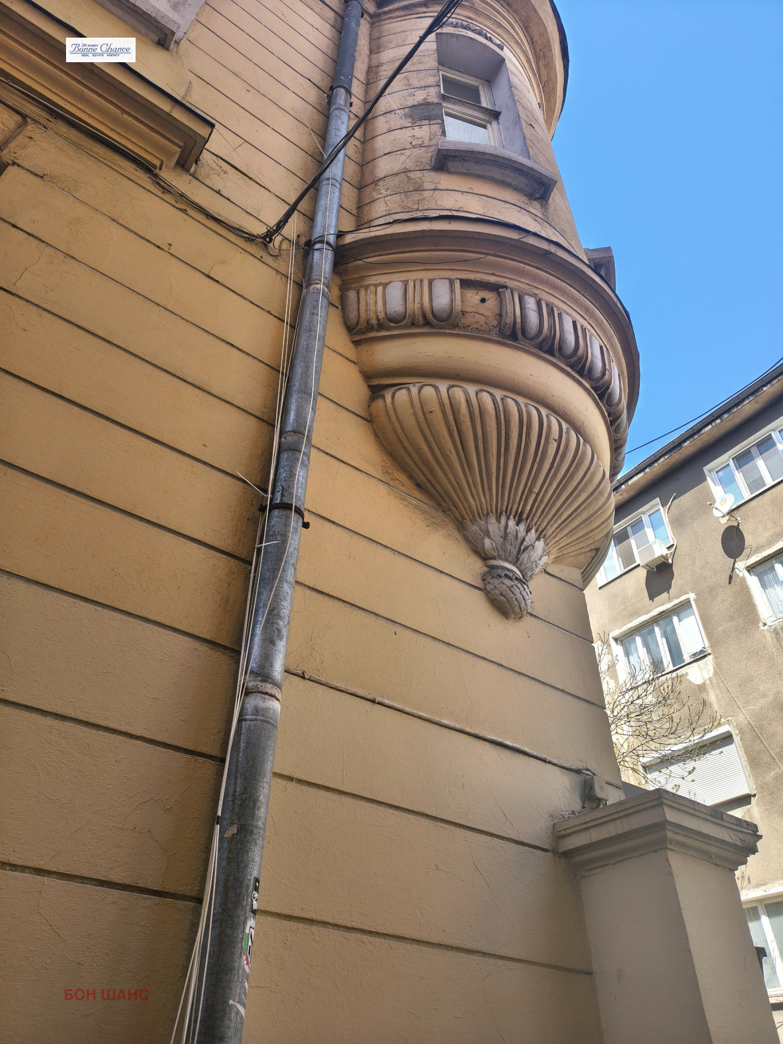 ���� ��� ���� ��������� | Imot.bg � ����������� 6